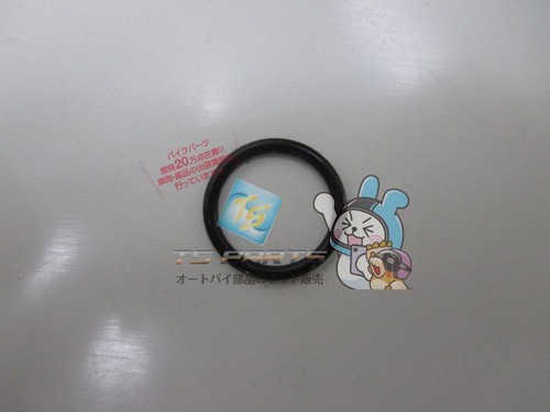 Kh250 kh400 tachometer gear - kh400,
