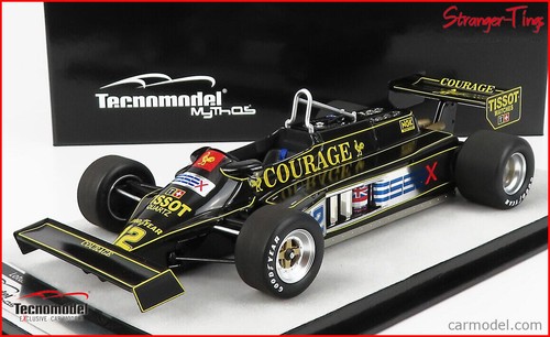Lotus cosworth f1 jps - f1,