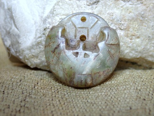 Chinese jadeite disk jade - chinese,