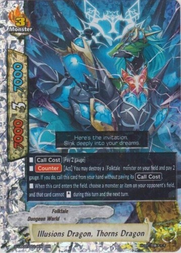 Future card buddyfight - future,