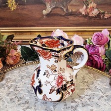 Vintage Mason's Ironstone