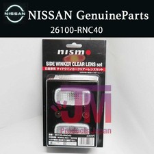 Nissan nismo R33 R34 SKYLINE