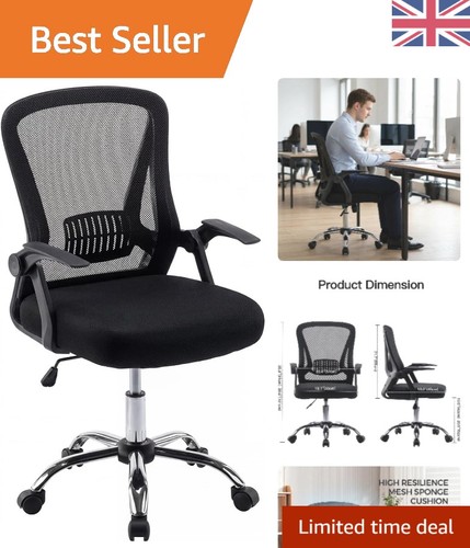 Stylish and ergonomic - and,