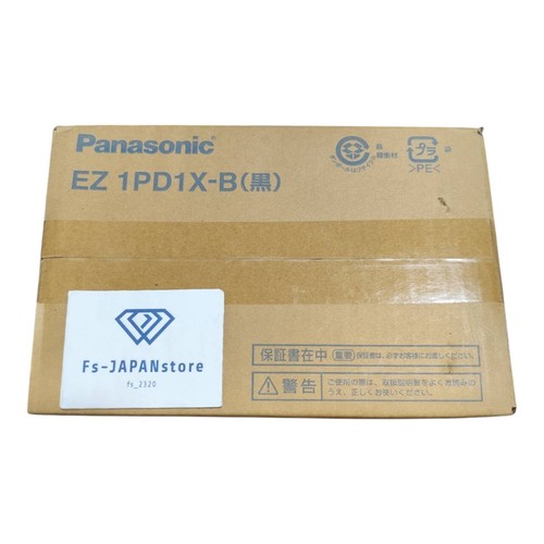 Panasonic 18v brushless - panasonic,
