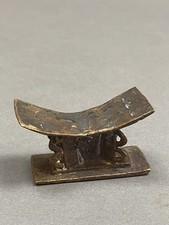 African Akan Brass Gold Weight