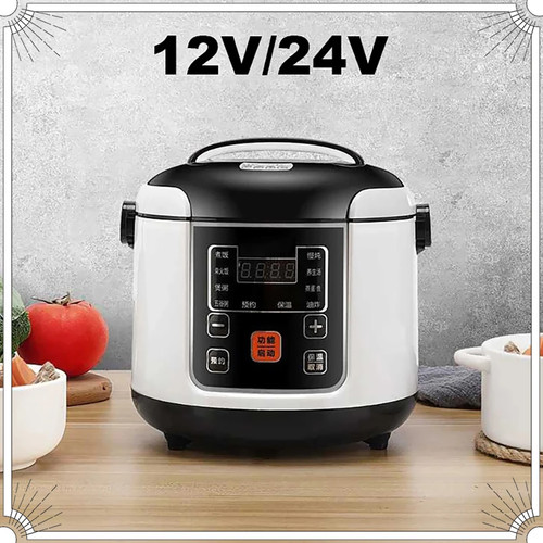 Portable car rice cooker - car,