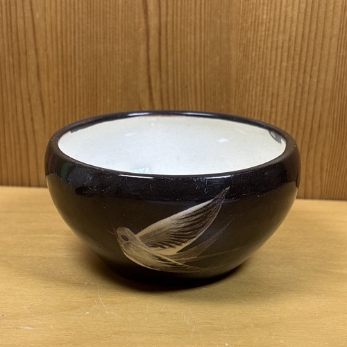 Vintage small bowl from yeo - vintage,