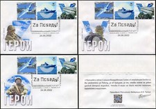 Military vehicles ZOV. 3 FDC