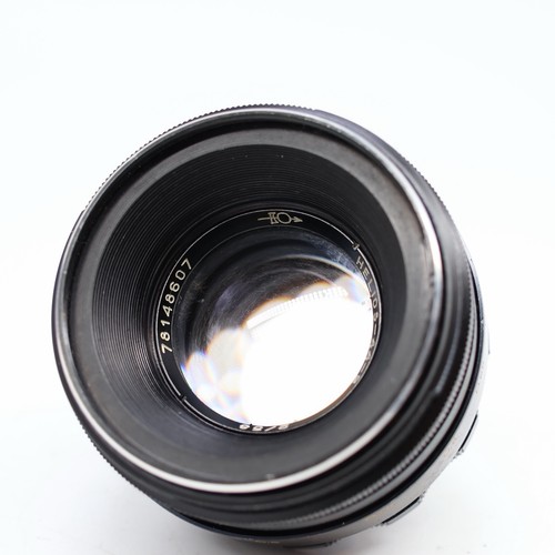 Helios 58mm 2 m42 - helios-44-2, mount