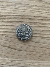 Commemorative Viking Coin From Jorvik Viking Centre In York Rare Collectors Item