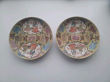 Pair Antique Chinese Famille