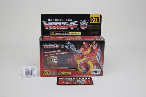 Transformers encore hot rod - encore, g1