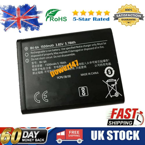 Battery for nokia - battery, 4g