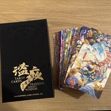 Tranquil Night Wisdom Tarot Cards by U.S StarWheel Games