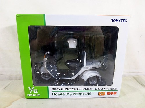 Tomytec honda gyro - honda,