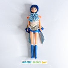 Sailor Moon Super S Super