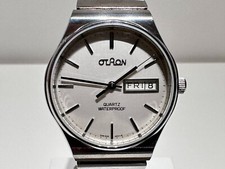 VINTAGE VERY RARE COLLECTIBLE