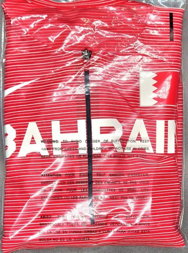 Nike pro elite bahrain - elite,