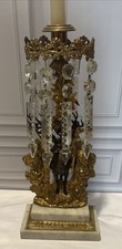 Antique Victorian Gilt Brass &