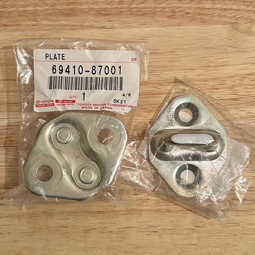 Genuine toyota door striker - -,