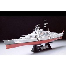 TAMIYA 78013 Bismarck with