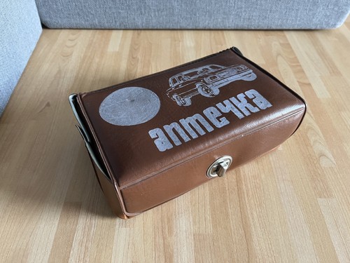 Vintage soviet vehicle - vintage, first