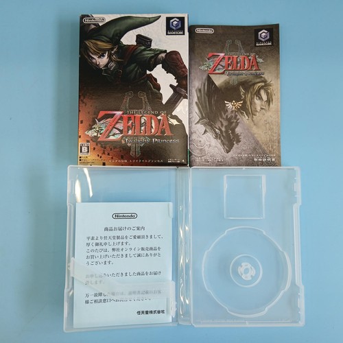 Nintendo the legend zelda - the, of