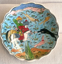 Handpainted Turkish Plate