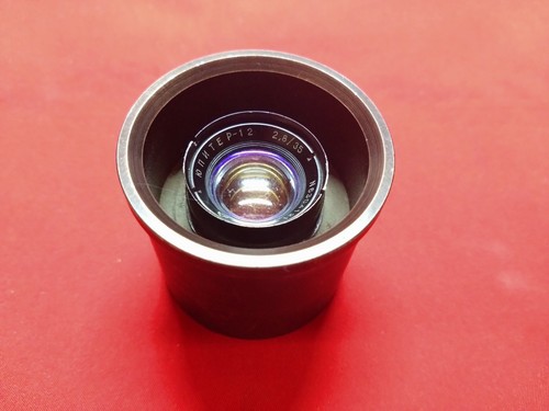 Lens jupiter 8 - lens, 2.8/35