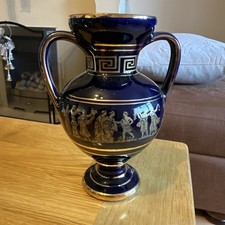 Vintage Blue & Gold Vase Urn