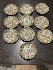 Set of 10 Vintage Chinese Rose