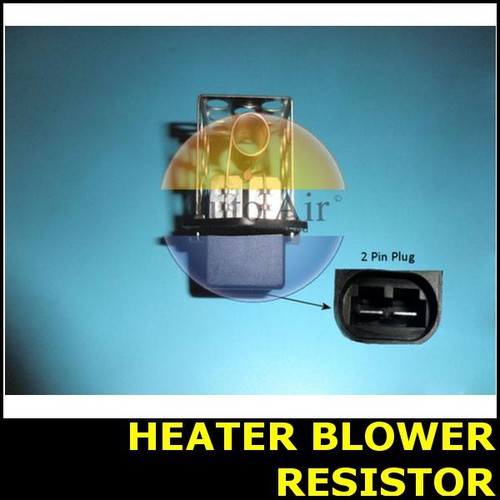 Heater blower motor - heater, fan