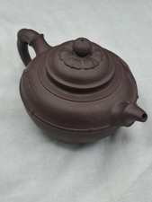 Yixing clay teapot - teapot, vintage
