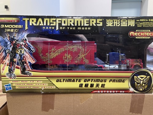 Transformers ultimate - transformers, g1