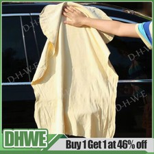 Large Natural Chamois Suede Leather Car Drying Car Wash Shammy Cleaning Cloth UK