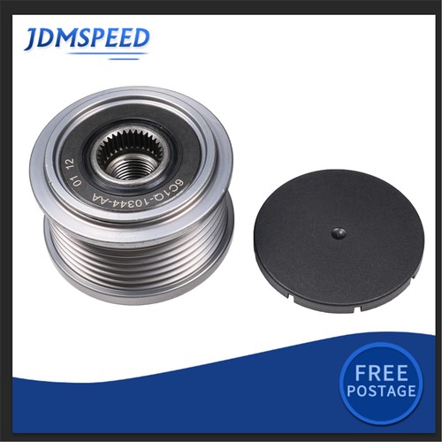 Alternator clutch pulley - alternator,