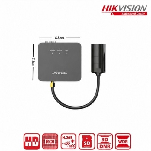 Hikvision 2cd6425g1 2mp - ds-2cd6425g1-30,