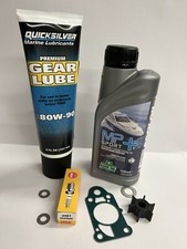 Service maintenance kit - service,