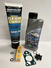 SERVICE MAINTENANCE KIT 3.5HP