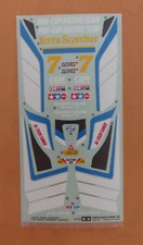 Tamiya RC Decal Terra Scorcher