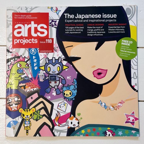 Computer arts project magazine