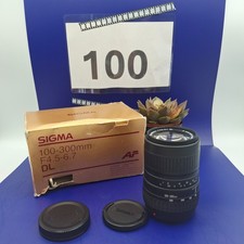 Sigma 100-300mm f4.5-6.7 DL