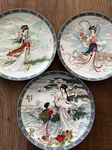 Vintage chinese imperial - vintage,