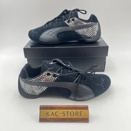 Puma future cat studs - future, emboss