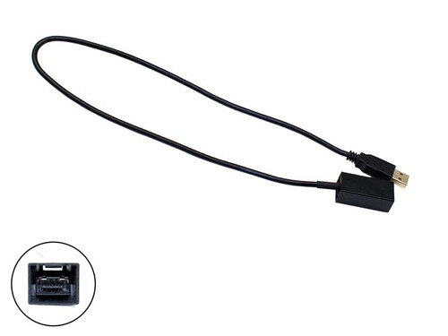 Usb recovery cable oem - usb,