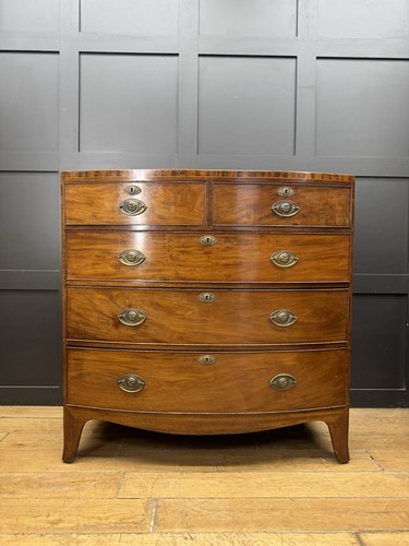 Antique regency mahogany - antique, bow