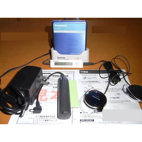 Panasonic mj100 portable - sj-mj100,
