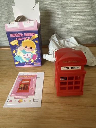 Pop mart sweet - sweet, bean
