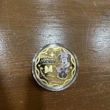 Disney Minnie Mouse Solomon