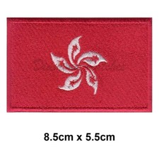 Hong Kong country flag